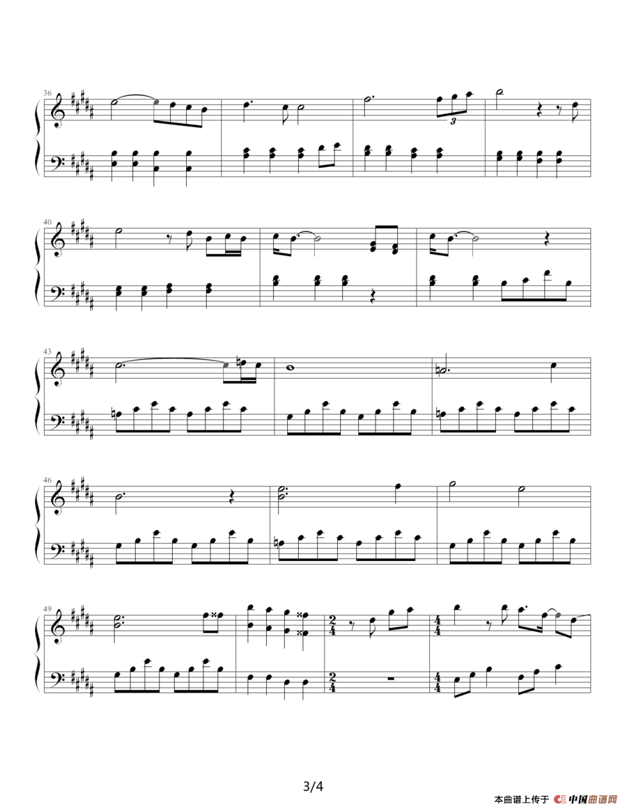 只要有你（柯南剧场版《瞳孔中的暗杀者》）