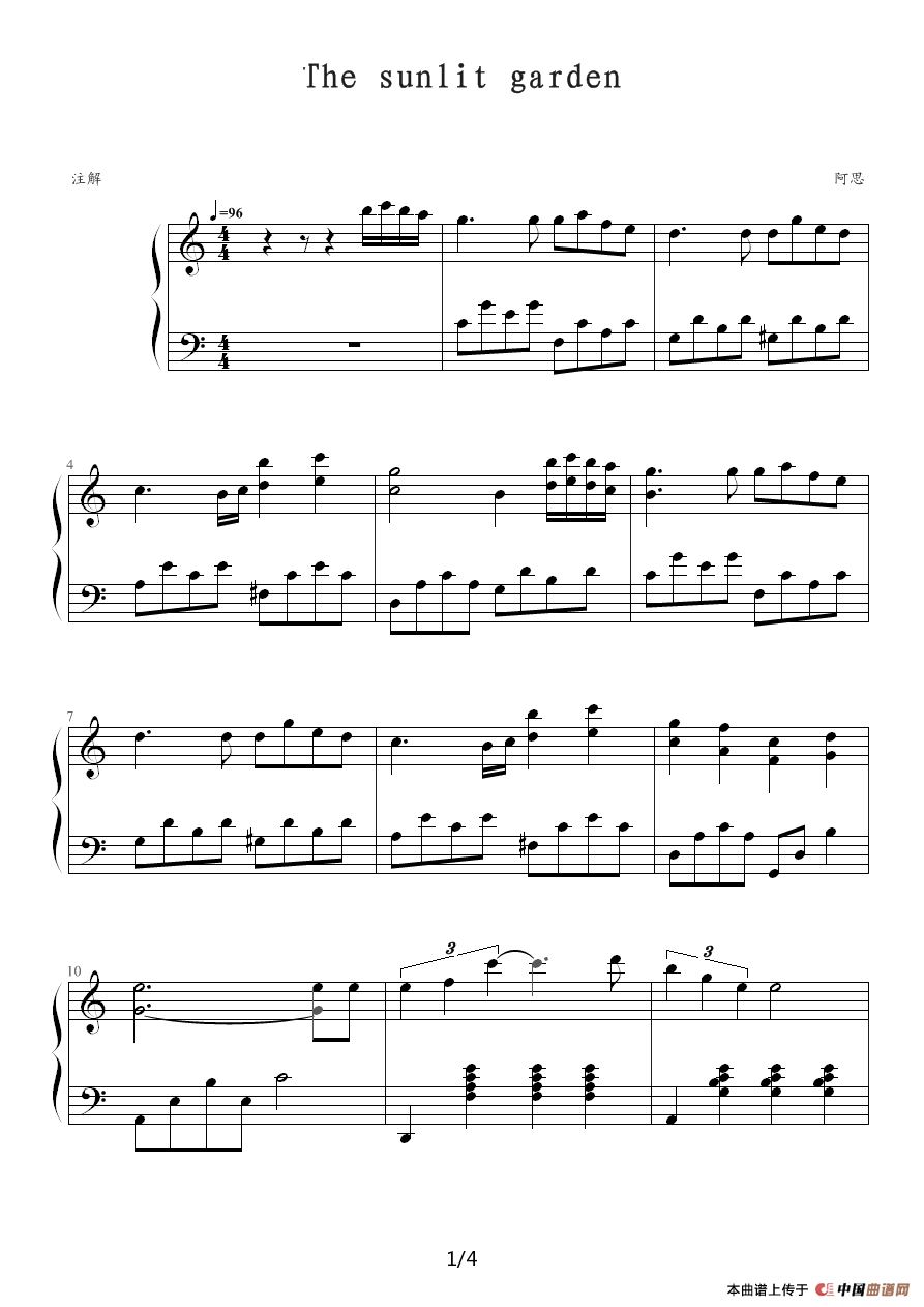 The sunlit garden（流光倾泻下的庭园）