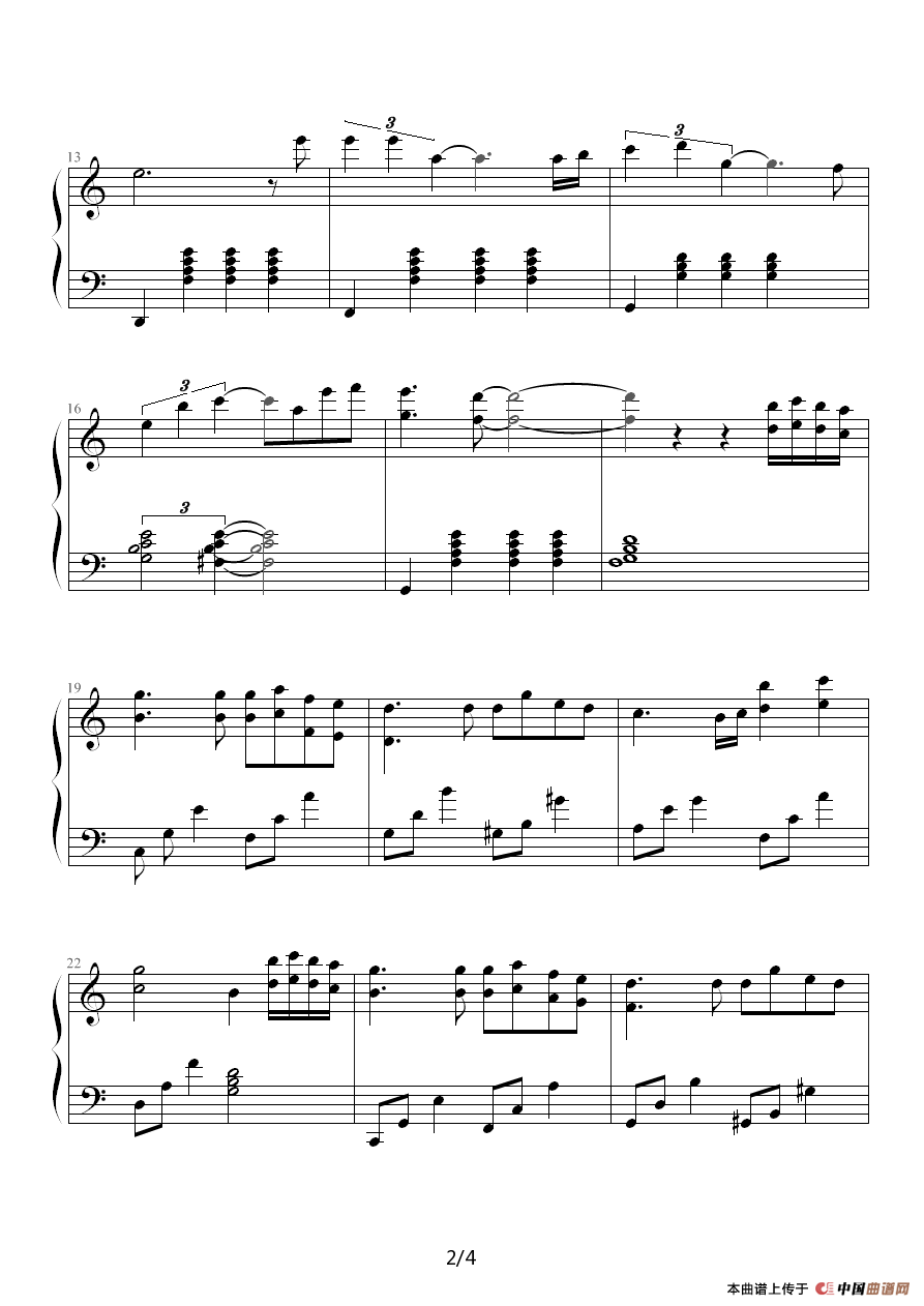 The sunlit garden（流光倾泻下的庭园）