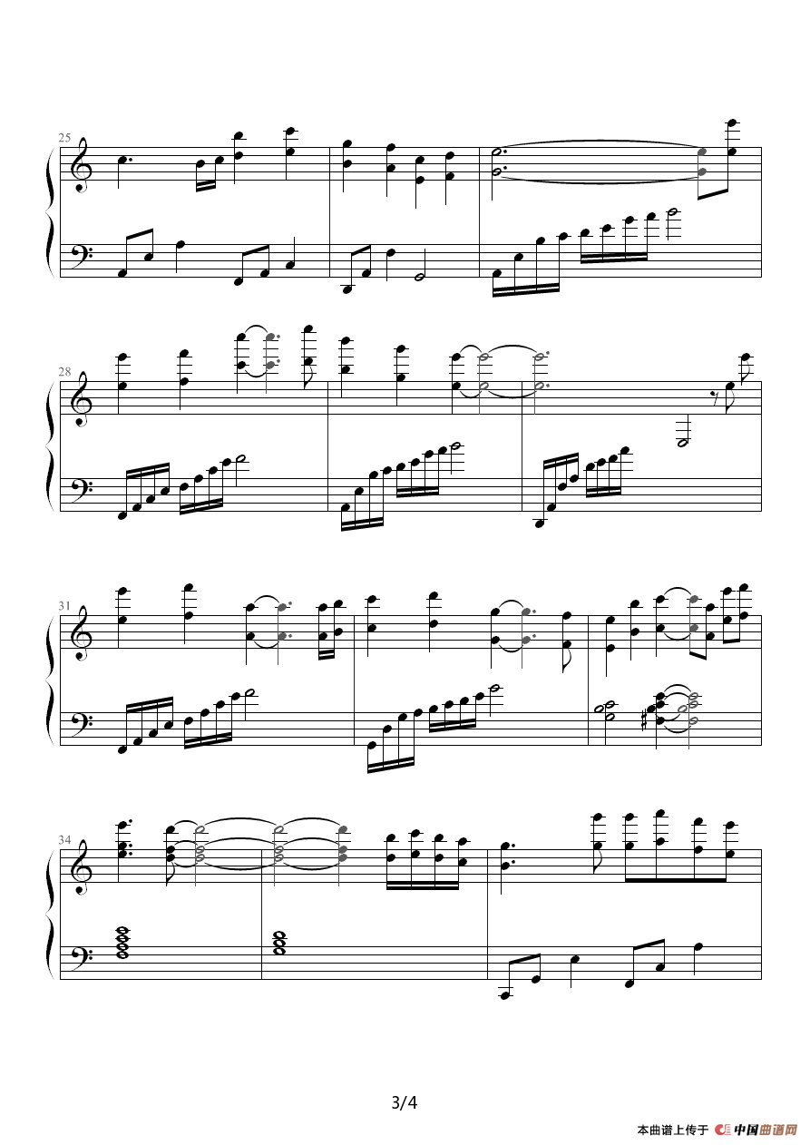 The sunlit garden（流光倾泻下的庭园）