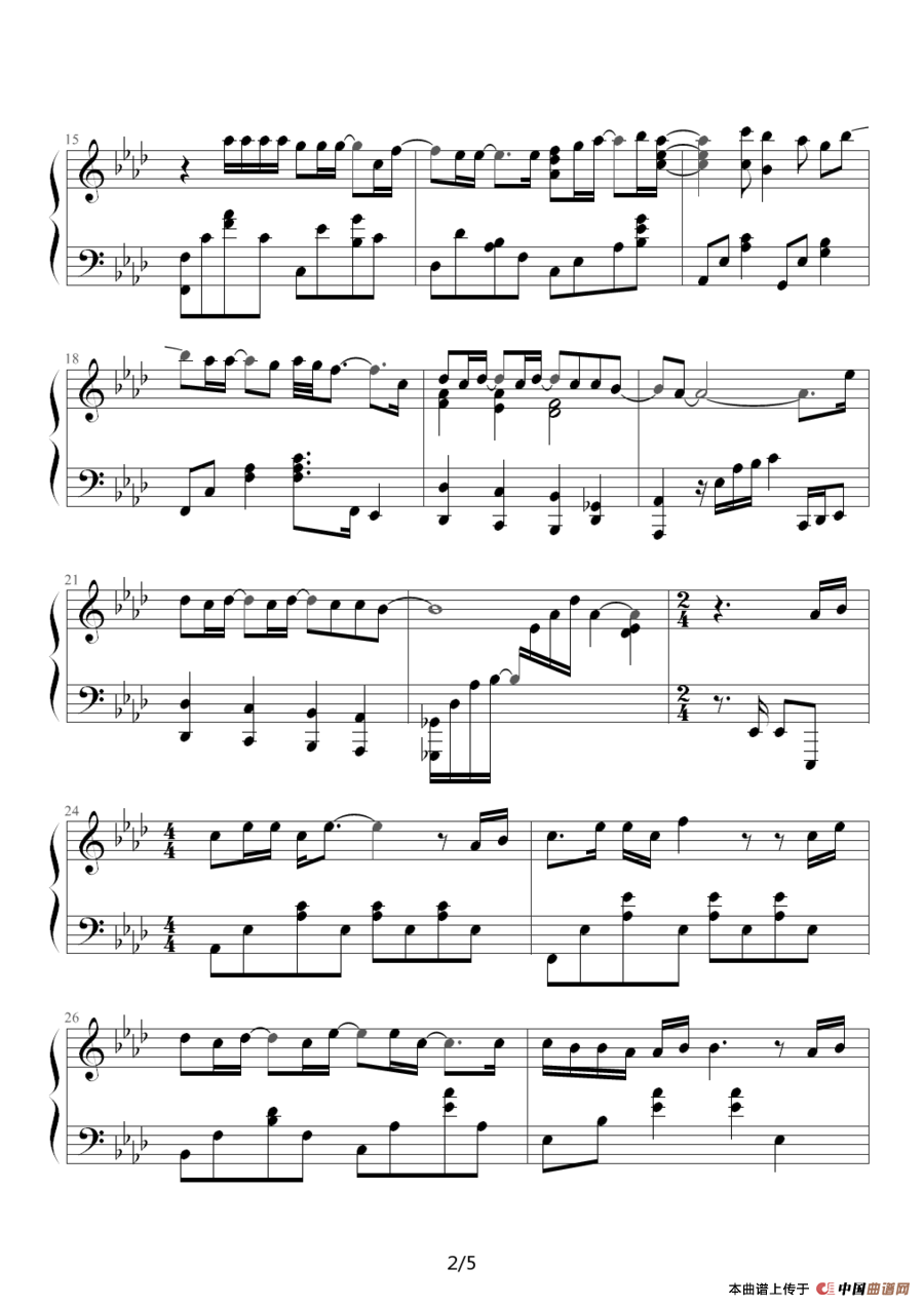 There Youll Be（有你相依）（《珍珠港》主题曲）