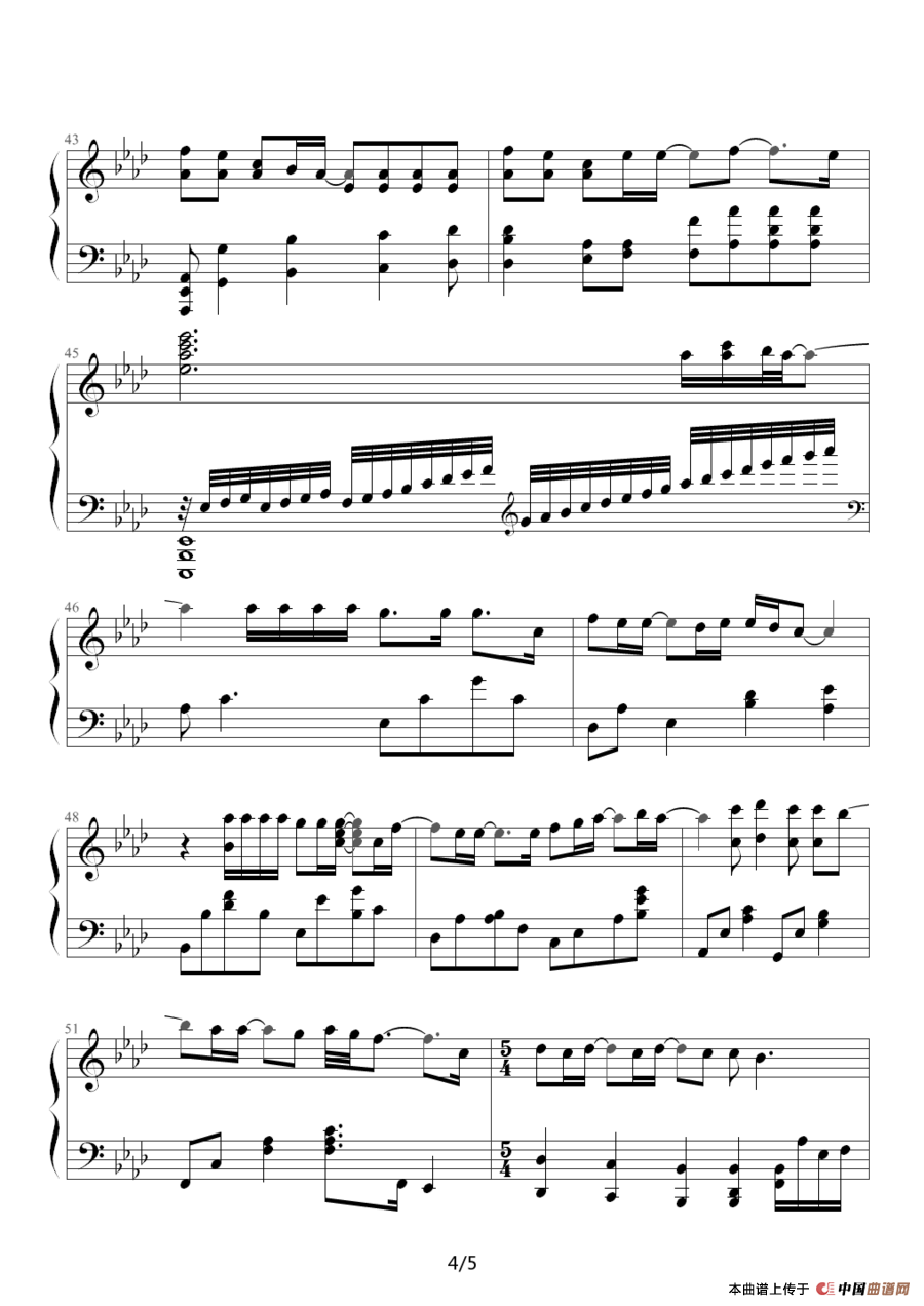 There Youll Be（有你相依）（《珍珠港》主题曲）