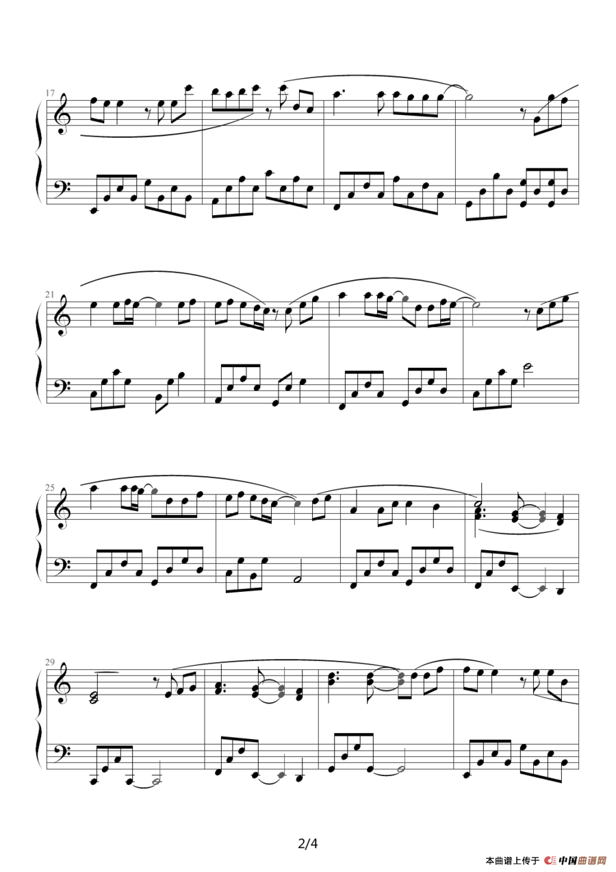 童话（C调，浪客剑心编配版）