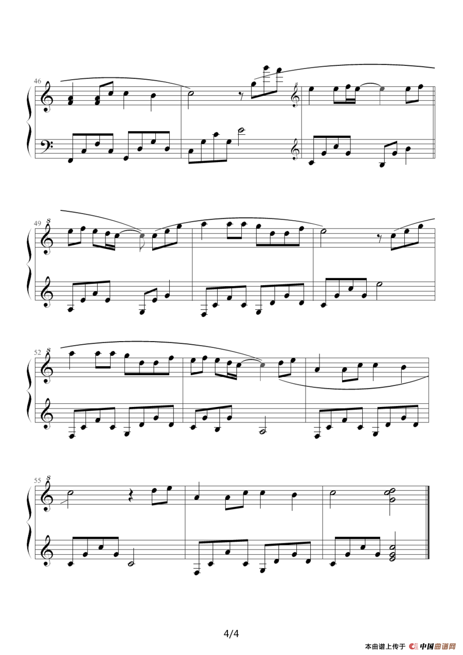 童话（C调，浪客剑心编配版）