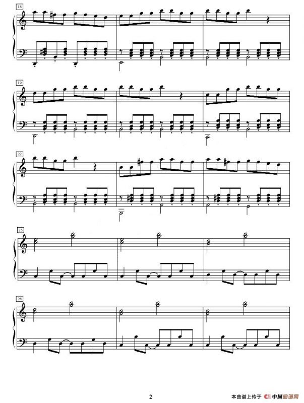 KEEP GOING（一直走下去）