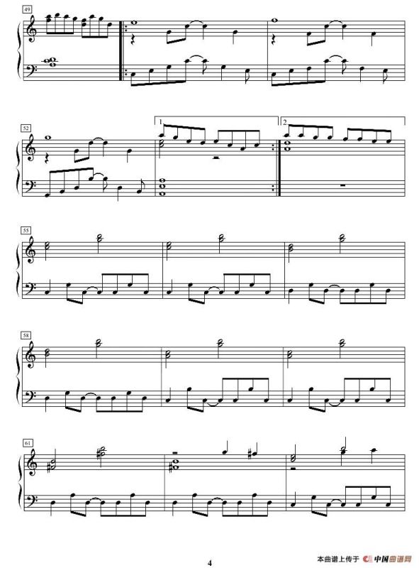 KEEP GOING（一直走下去）