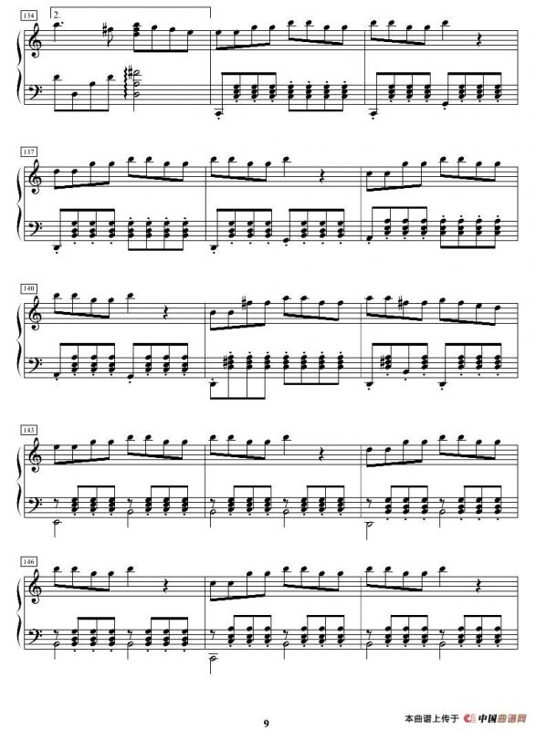 KEEP GOING（一直走下去）