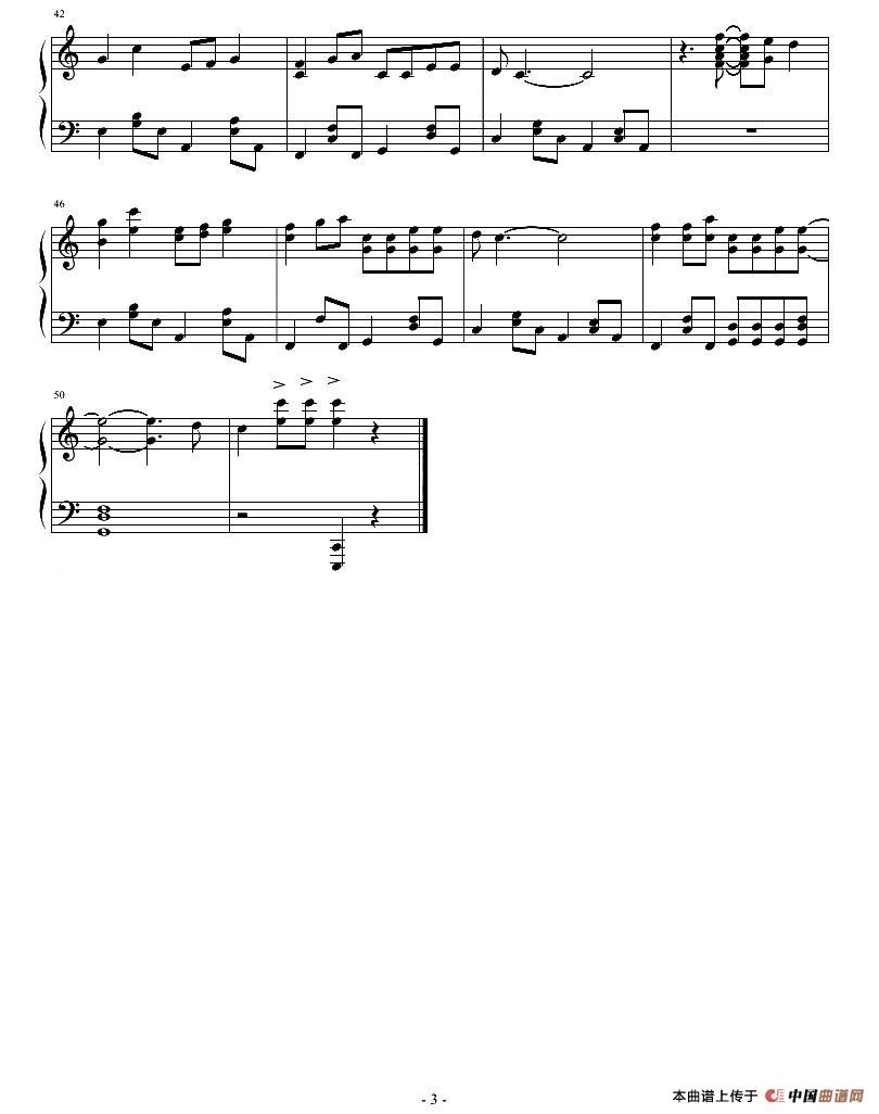 姐姐妹妹站起来