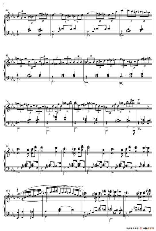 Legend Of 1900（电影《海上钢琴师》选曲）