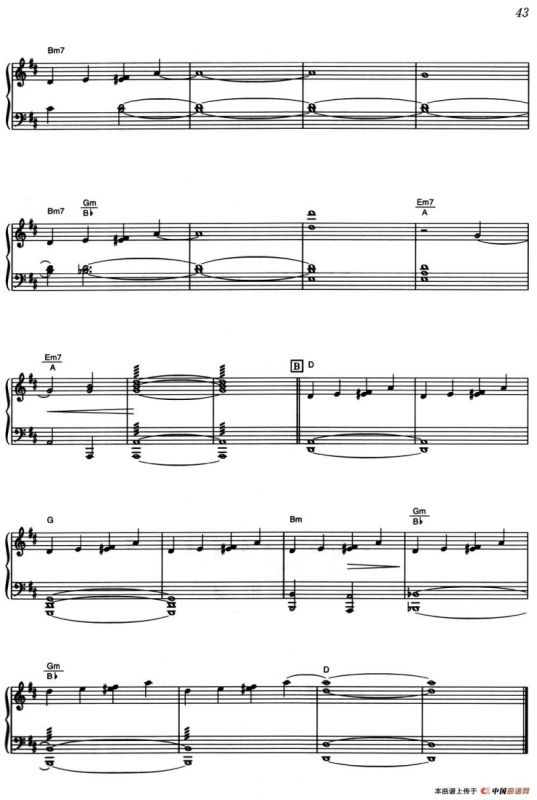 Second Crisis（《海上钢琴师》选曲）