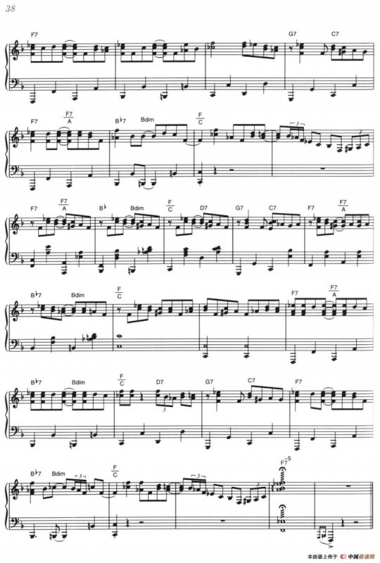 1900s Madness #1（《海上钢琴师》选曲）