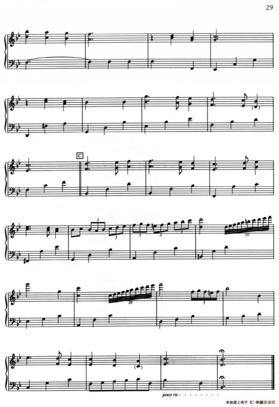 A Mozart Reincarnated（《海上钢琴师》选曲）