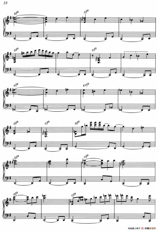 A Goodbye To Friends（《海上钢琴师》选曲）