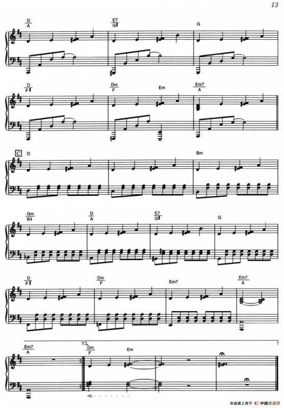 The Crisis（《海上钢琴师》选曲）