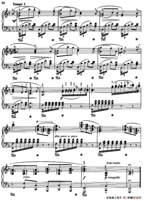 花之歌（兰格作曲版）