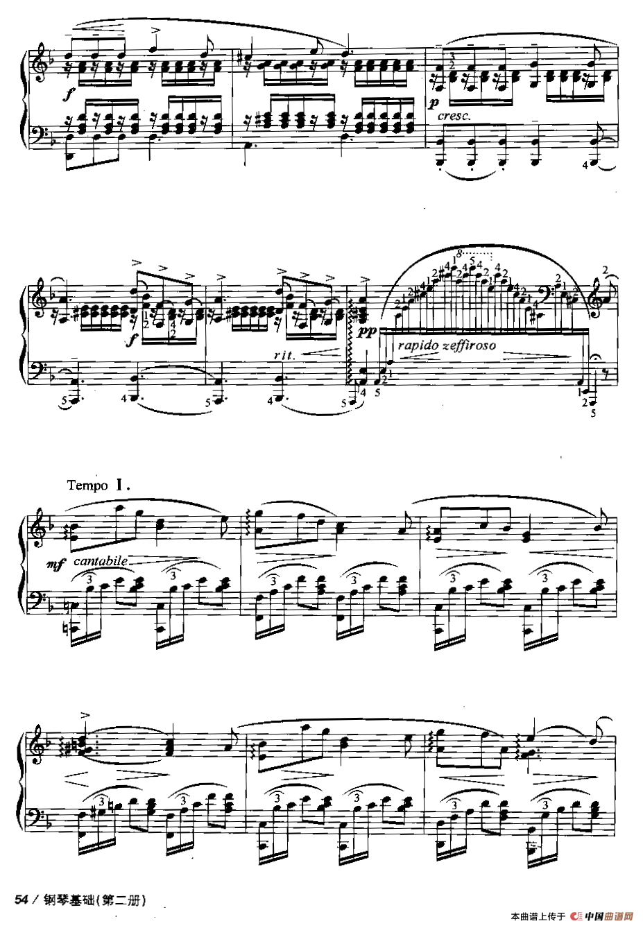 花之歌（兰格作曲版）