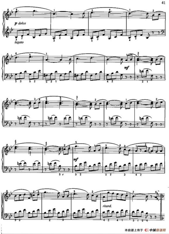 勿忘我（里赫纳作曲版）