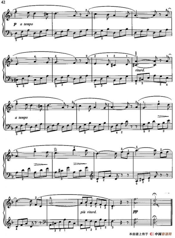 勿忘我（里赫纳作曲版）