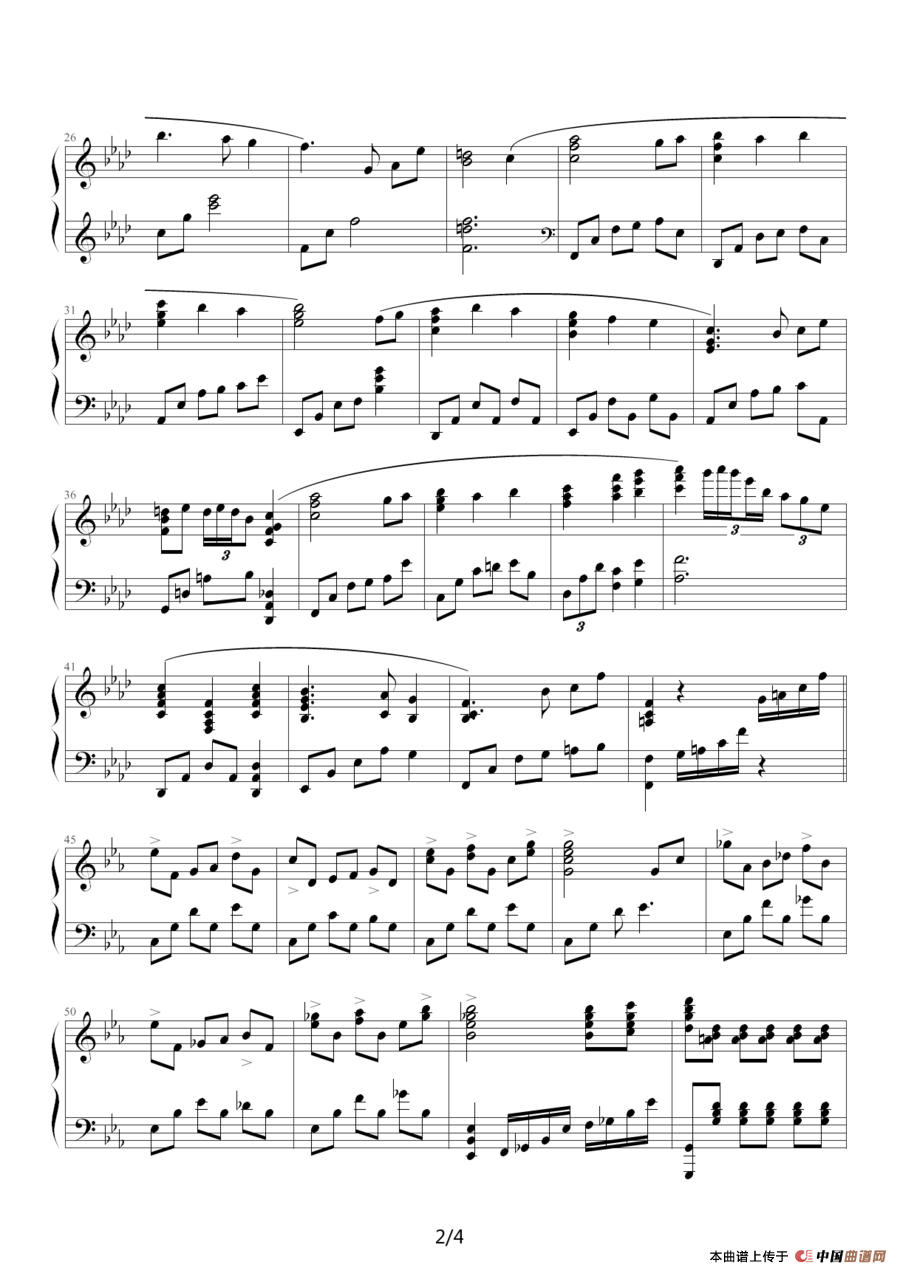 Shine of Eidos（《英雄传说`空之轨迹SC》主题曲）