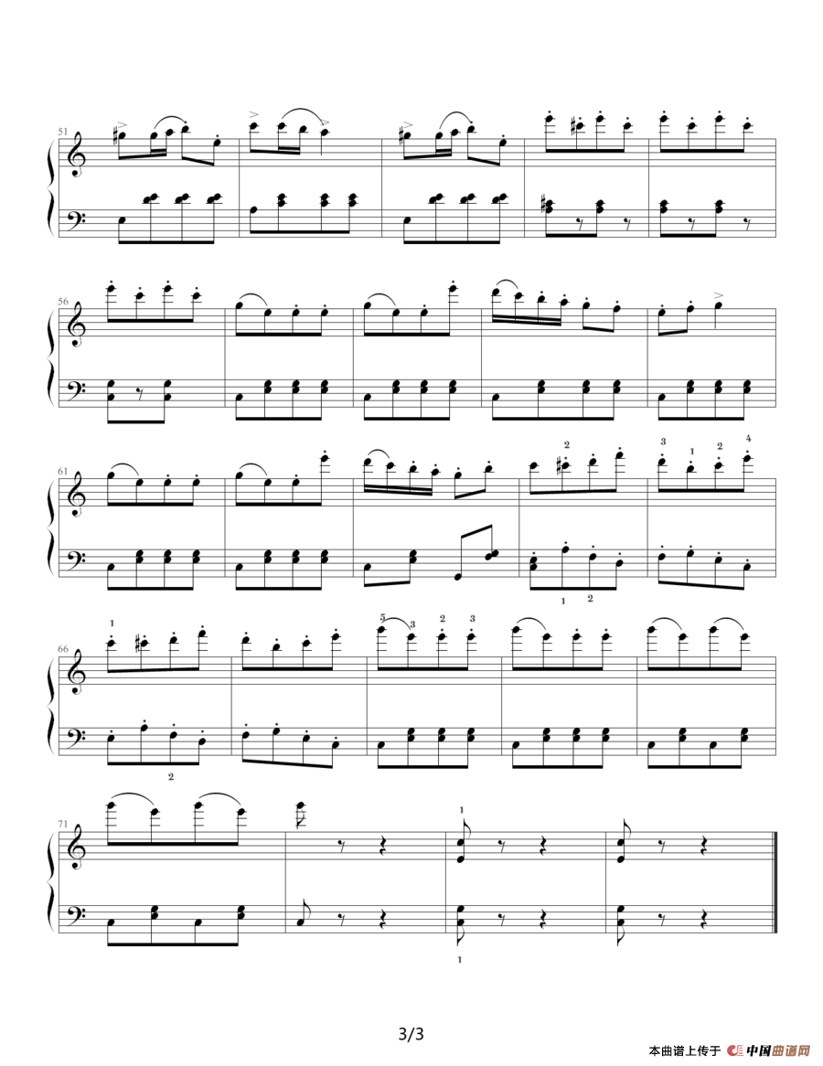 土耳其进行曲（冯东明制谱版）