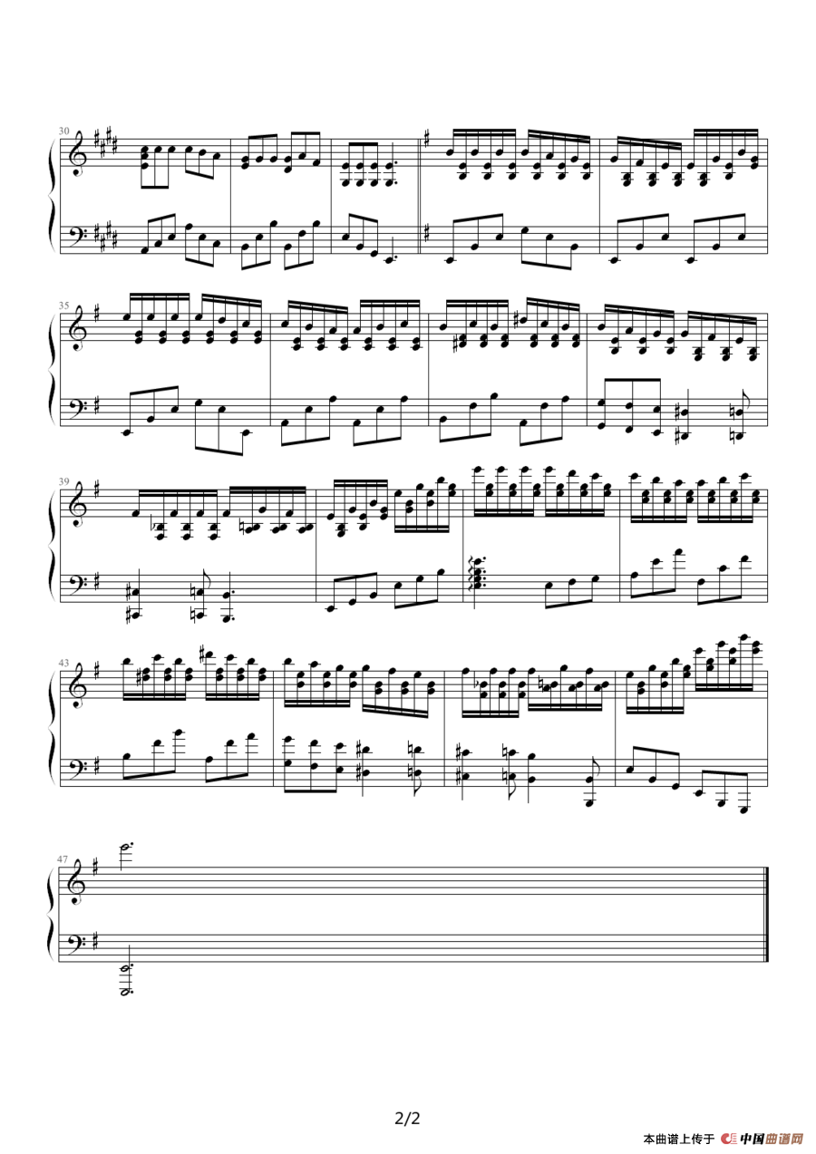 爱的罗曼史（]shyyn.修改版）