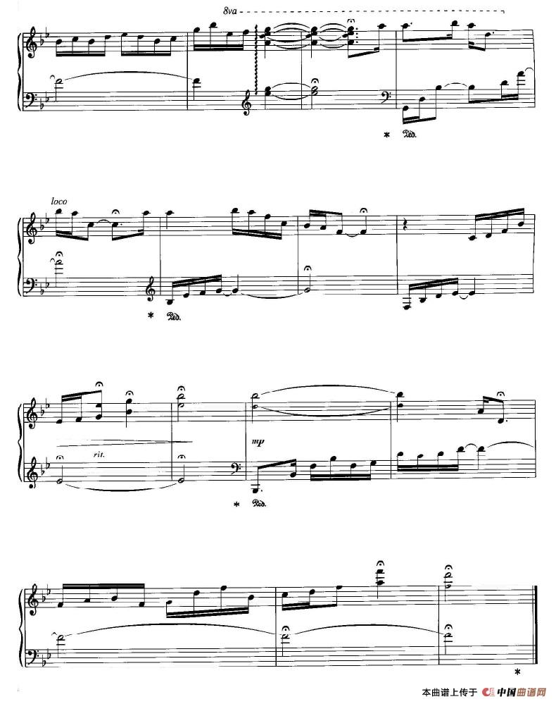 I Saw The Path Of The Angels