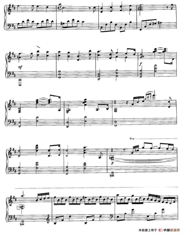 O Little Town Of Bethlehem