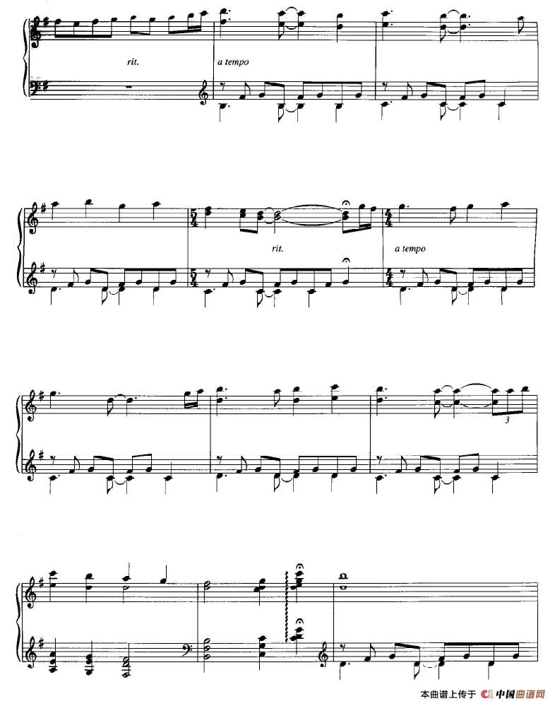 O Come All Ye Faithful