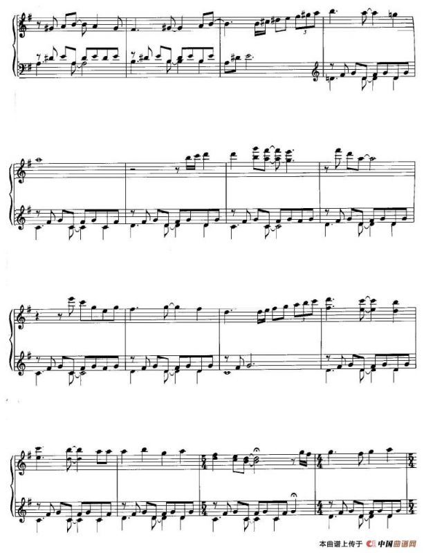 O Come All Ye Faithful