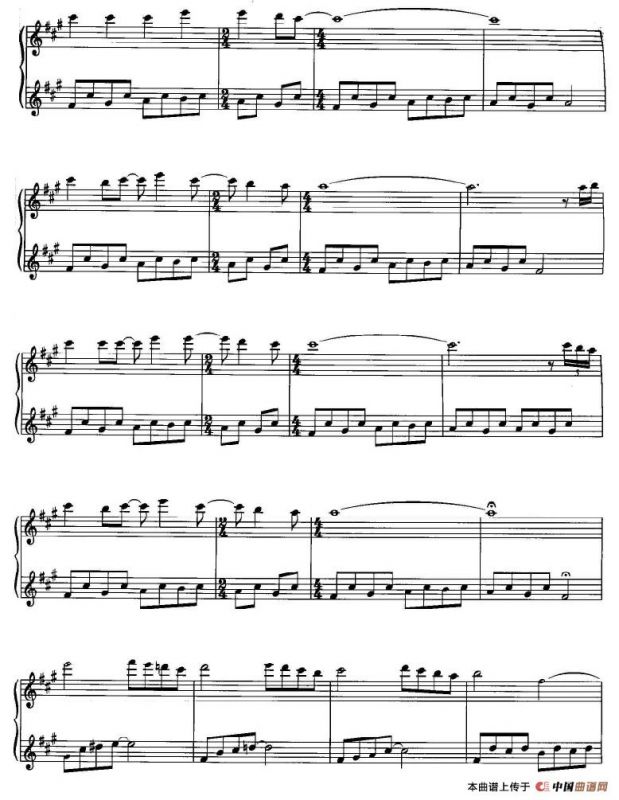 Angels We Have Heard On High