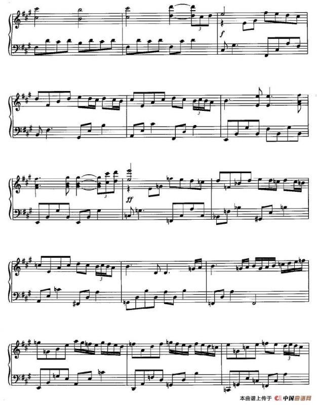 Angels We Have Heard On High