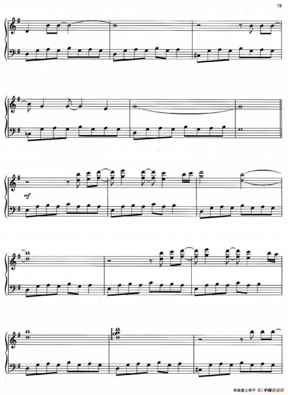 Where The Tall Tree Grows