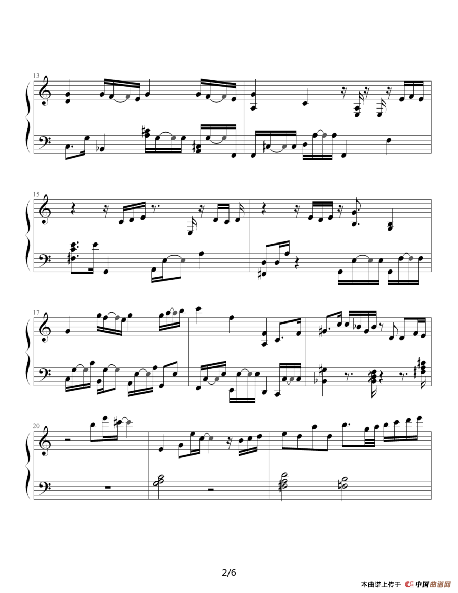 圣斗士星矢（10-18）(永远的孤独)