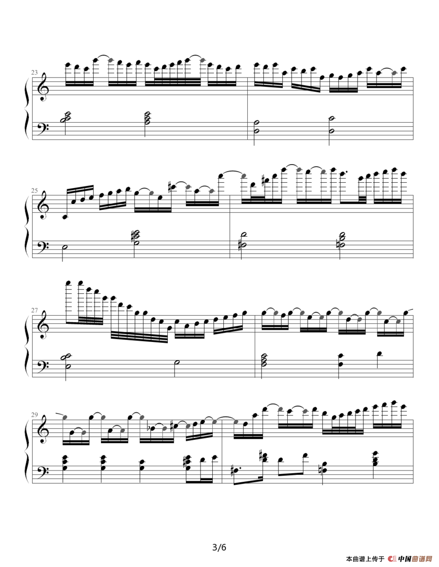 圣斗士星矢（10-18）(永远的孤独)