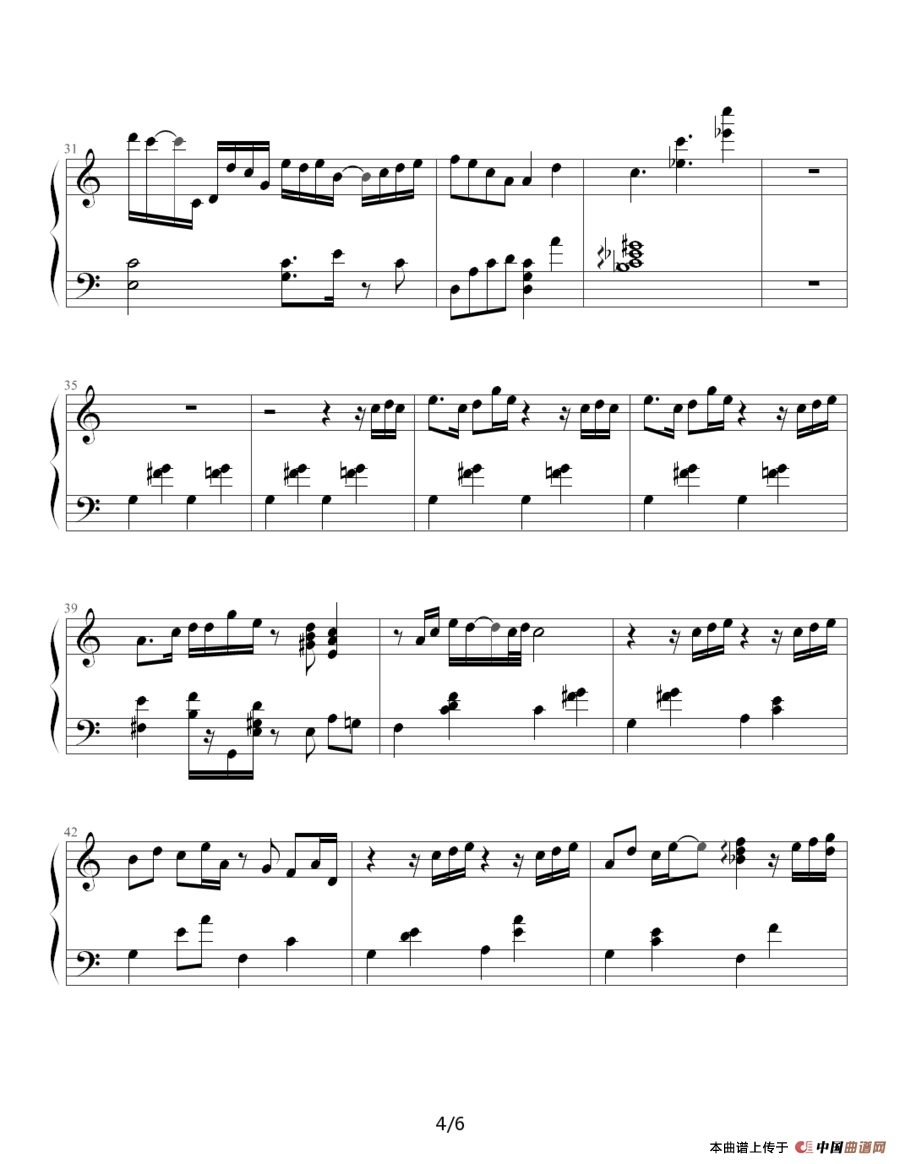 圣斗士星矢（10-18）(永远的孤独)