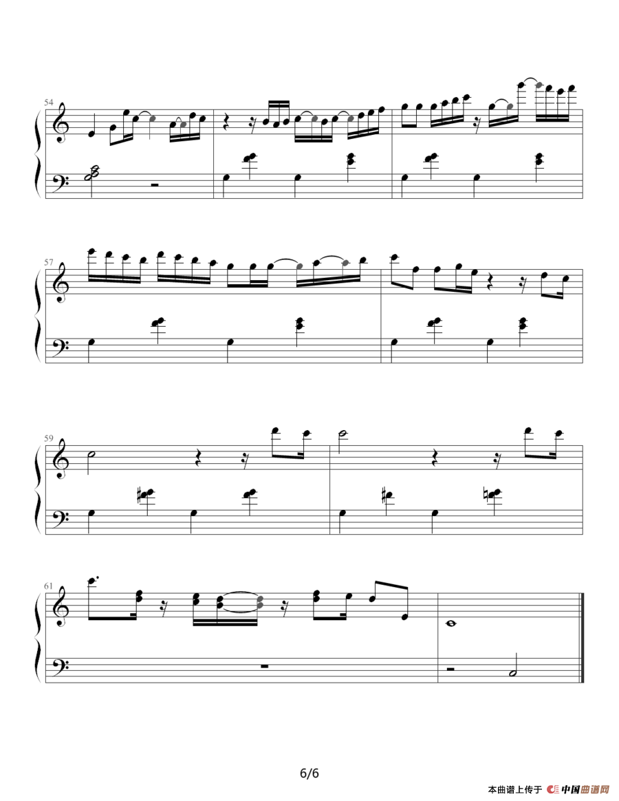 圣斗士星矢（10-18）(永远的孤独)