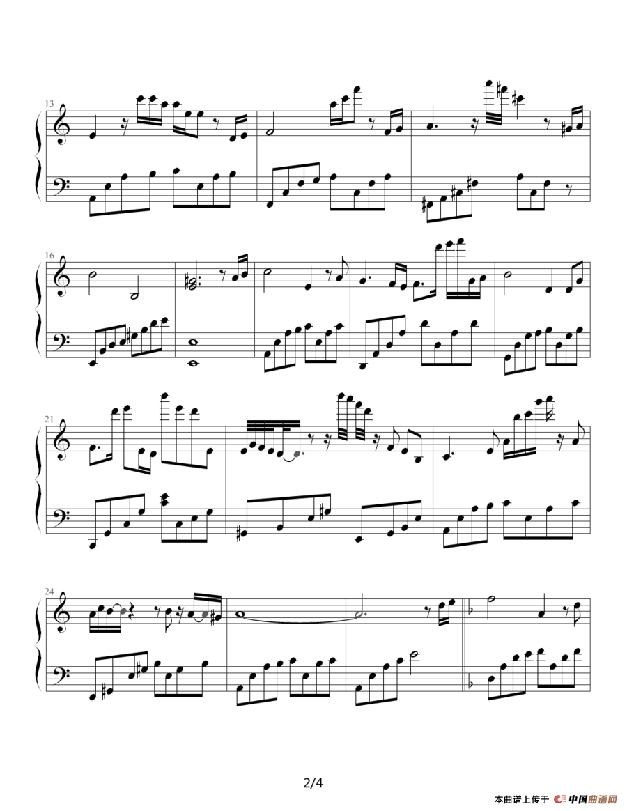 圣斗士星矢（1-9）(最终圣战之后)