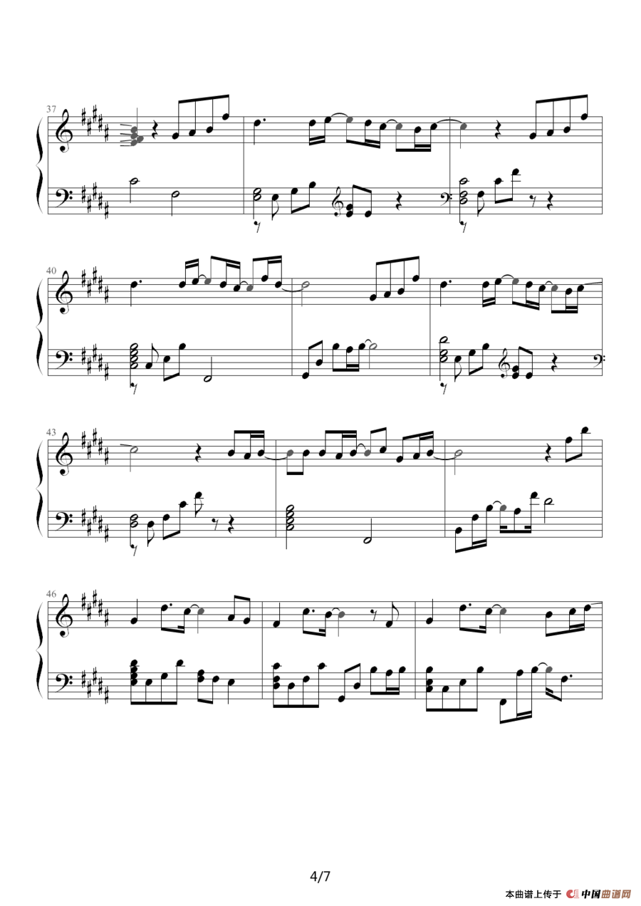 only human （日剧《一升的眼泪》主题曲）