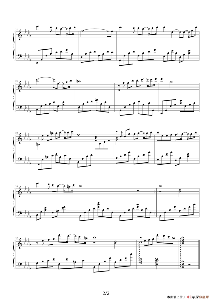 Childhood Remembered