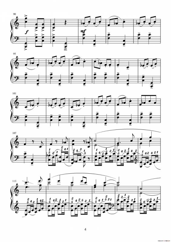 第十四钢琴奏鸣曲（葛清钢琴作品）