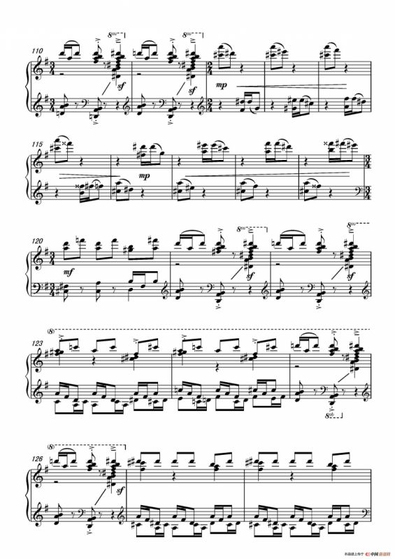 第十三钢琴奏鸣曲（葛清钢琴作品）