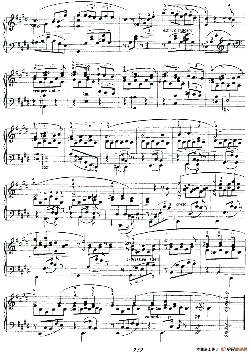 安慰（李斯特作曲版）