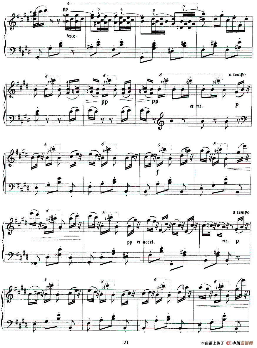 时辰之舞（选自歌剧《欢乐的舞女》）