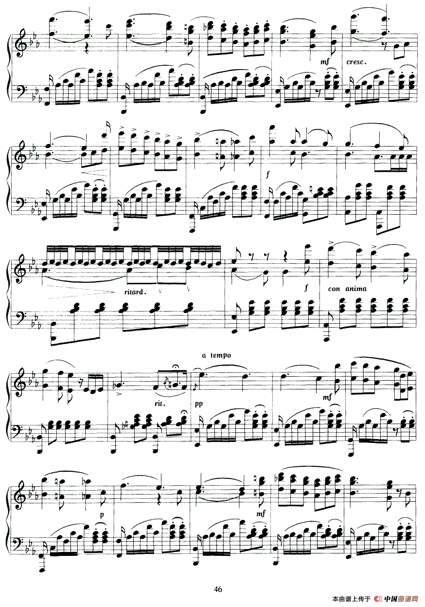 天使的小夜曲（布若戈作曲版）