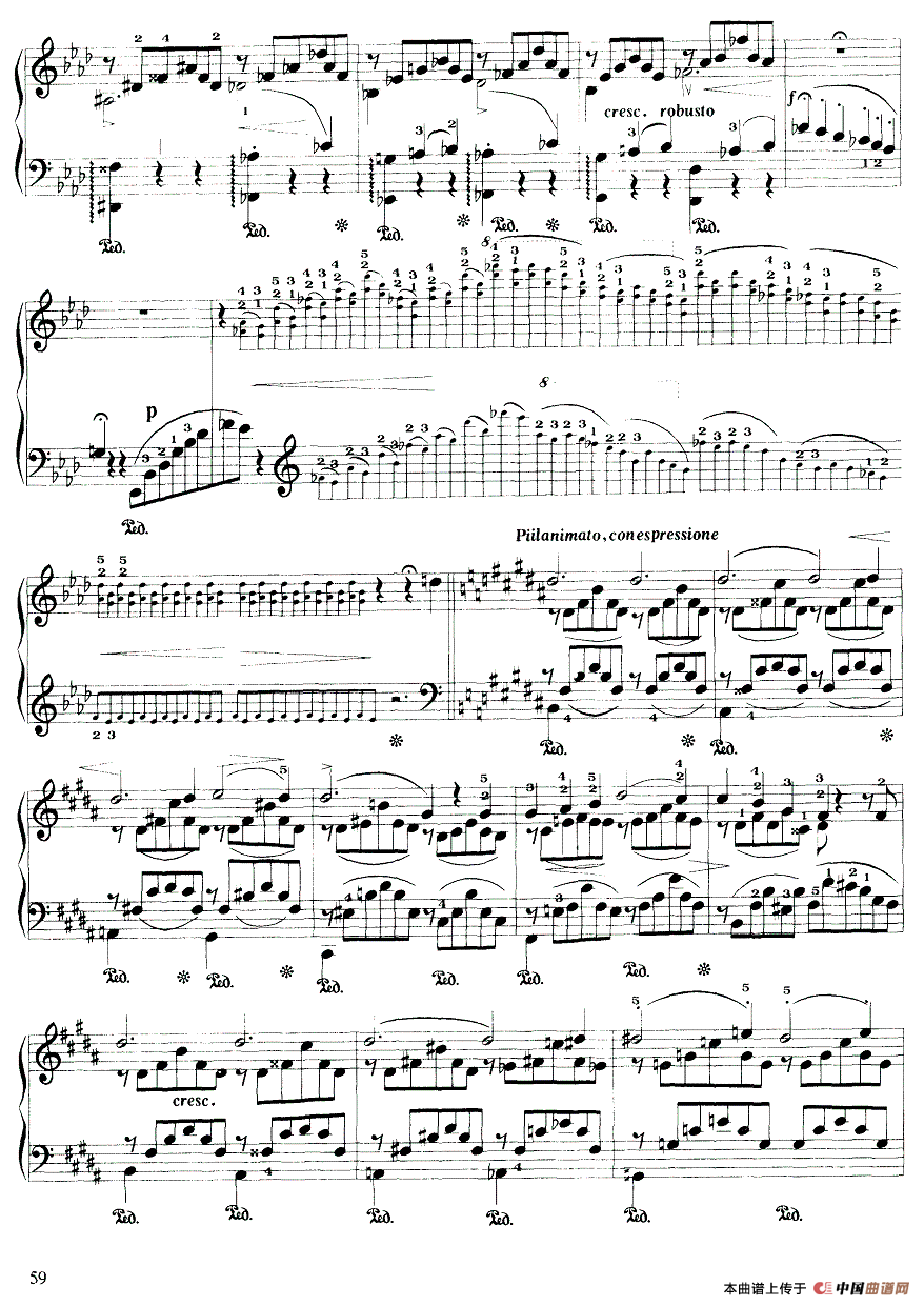 爱之梦（夜曲之三）