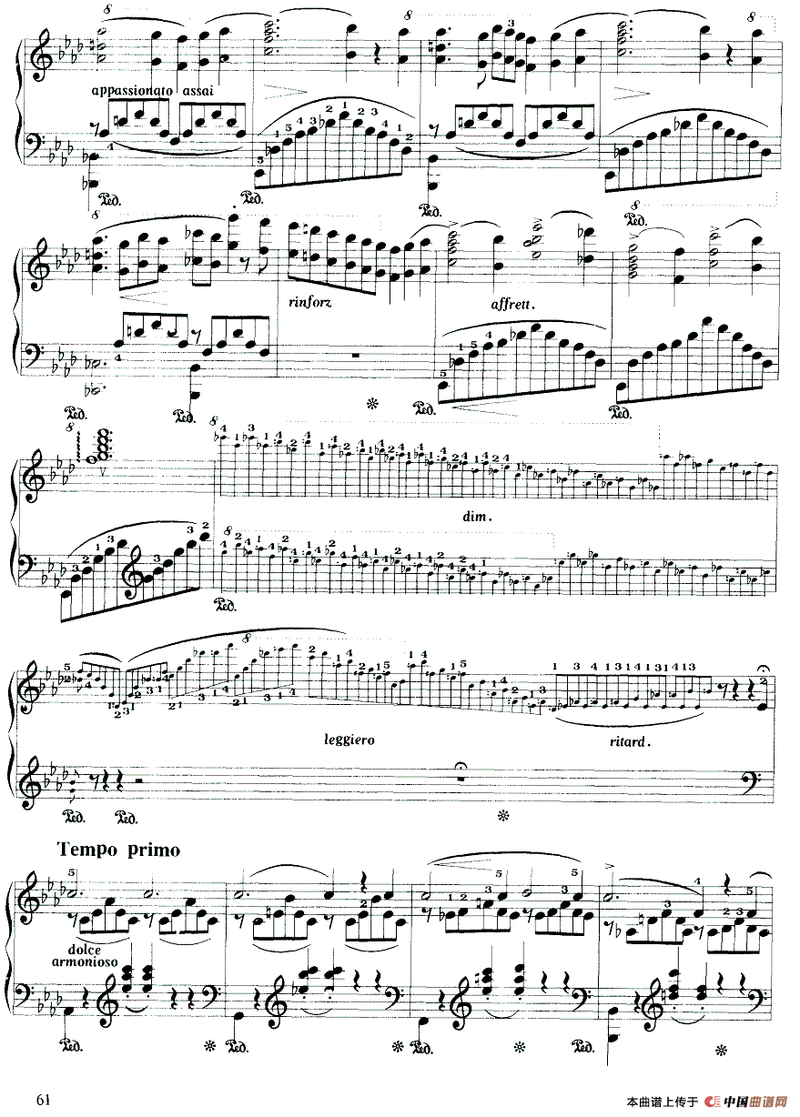 爱之梦（夜曲之三）