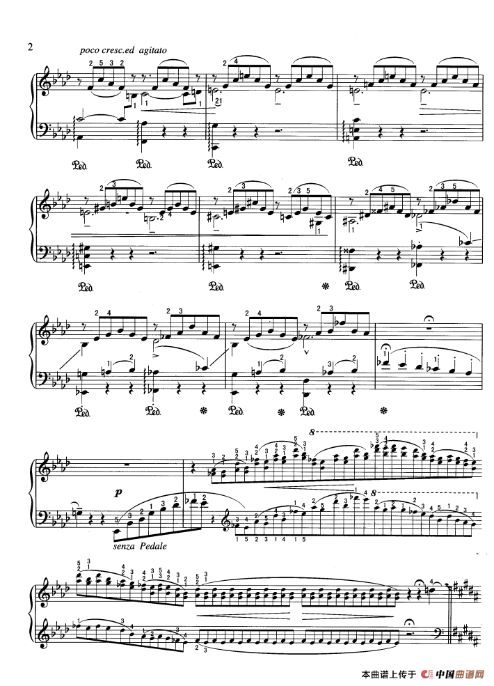 爱之梦（夜曲之三）