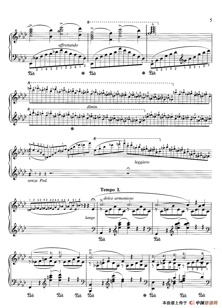 爱之梦（夜曲之三）