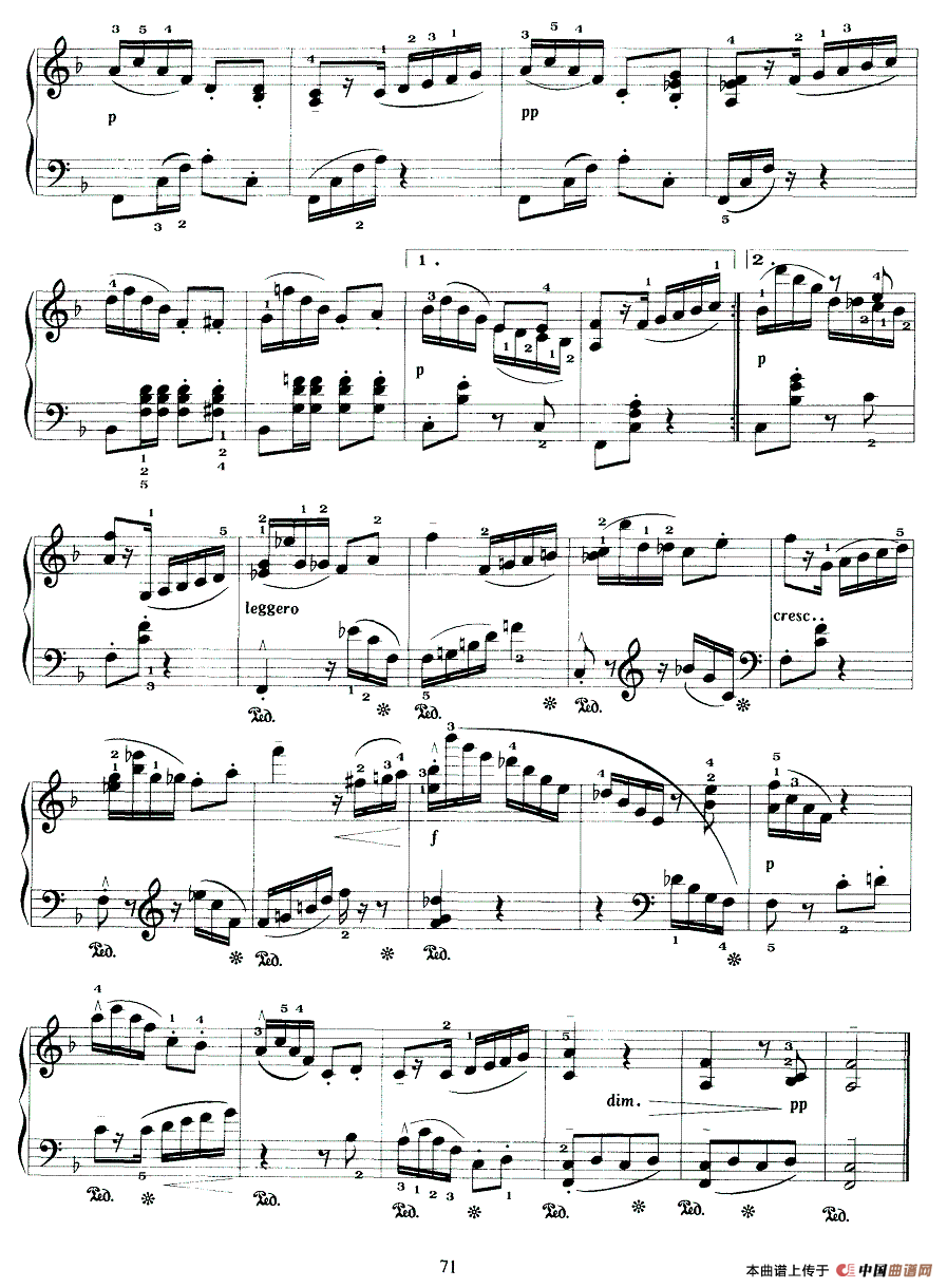 纪念册的一页（凯尔希纳作曲版）