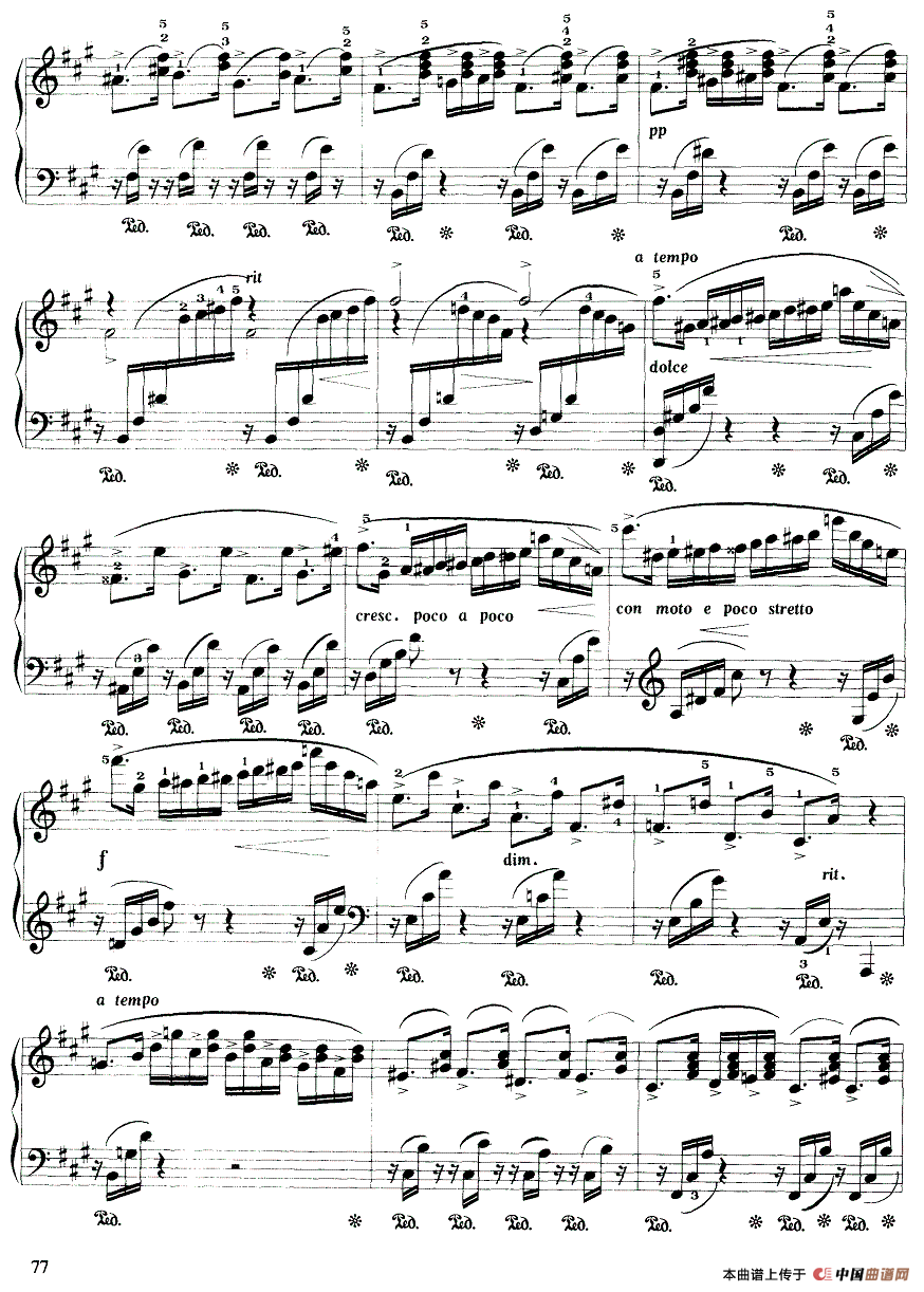 蝴蝶（格里格作曲版）